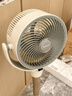 艾美特（AIRMATE）【全屋循环】电风扇空气循环扇大风力家用AI语音遥控卧室一级能效直流变频安静轻音落地扇 SRD259 实拍图
