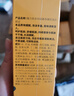 隆力奇多效硫磺净澈控油洁颜泥祛痘卸妆保湿舒缓肌肤100g 实拍图