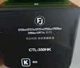 绘威CTL-350粉盒 适用奔图CP5055DN CM5055DN粉盒CM7115DN CP2510DN墨盒CM7000FDN智享版打印机硒鼓 350K黑色 实拍图