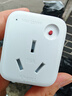 公牛（BULL）空调插座10A转16A转换插头/电源转换器 1位无线10a转16a插头 超功率过载保护 GN-901T 实拍图