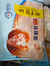 广州酒家核桃包750g 20个 早餐半成品 广式早茶点心 包子速食速冻开学季 实拍图
