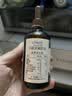 爷爷的农场有机亚麻籽油110ml 凉拌婴幼儿食用油宝宝辅食油6个月以上 实拍图