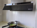美的（Midea）【蒸汽洗AK7PRO】抽吸排油烟机顶侧一体28大吸力Q529L-M高热效燃气灶具烟灶以旧换新【套装商品】 实拍图