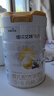 佳贝艾特（Kabrita）悦白婴儿配方羊奶粉 1段(0-6个月)800克 6听装天然A2蛋白 实拍图