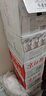 今麦郎矿泉水今矿520ml*12瓶弱碱性高偏硅酸泡茶水会议新旧包装随机发 实拍图