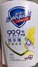 舒肤佳抑菌洗手液 纯白清香420g+柠檬420g健康抑菌99.9% 新旧包装随机 实拍图
