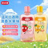 施巴（Sebamed）儿童洗发水500ml婴儿宝宝洗发露0-3-12岁男女童德国进口 实拍图