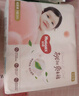 好奇（Huggies）铂金装小桃裤纸尿裤NB84片(5kg以下)尿不湿【透爽散热】 实拍图
