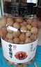 方家铺子桶装桂圆干1kg龙眼干2斤带壳桂圆肉 红枣枸杞泡茶6A中大果约25mm 实拍图