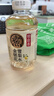 元气森林【好自在】 元气自在水 金银花雪梨水  500mL*15瓶装整箱植物饮料 实拍图