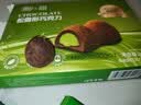 黑松露巧克力礼盒装夹心零食圣诞节糖果儿童礼物喜糖纯可可脂 抹茶味30g/盒 1盒装（活动） 实拍图