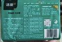 洁柔抽纸Face油画纸巾加厚4层20包可湿水面巾卫生纸家用餐巾纸抽 4层 80抽*20包 实拍图