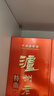 泸州老窖特曲 老字号第十代 浓香型 白酒 38度 500ml*单瓶装 (扫盖有奖) 实拍图
