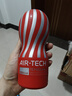 TENGA飞机杯Air-tech 日本进口男士情趣成人用品玩具 ATH-001R标准 实拍图