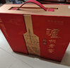 泸州老窖特曲 老字号第十代 浓香型白酒 52度500ml*2 传承礼盒 送礼含酒具 实拍图