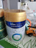 美素佳儿（Friso）皇家幼儿配方奶粉 3段（1-3岁幼儿适用）400g 乳铁蛋白（新国标） 实拍图