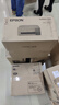 爱普生（EPSON）【6代新品】L1358 墨仓式A4彩色无线单功能家用打印机 家用/办公 AI学习打印机（微信/远程打印） 实拍图