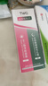 TWG壬二酸30ml*2凝胶配水杨酸细致毛孔霜黑头闭口粉刺套装母亲节礼物 实拍图