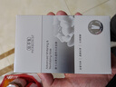佰草集新七白大白泥次抛涂抹泥膜6g*18（补水提亮肤色女护肤品) 实拍图