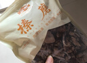 金唐榛蘑250g 东北野生榛菇 山珍菌菇干货 小鸡炖蘑菇火锅煲汤食材 实拍图