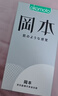 冈本（OKAMOTO）避孕套 skin量贩组合装40片 男女用超薄安全套套成人情趣计生用品 实拍图