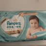 帮宝适类胎脂新一级帮新生儿婴儿防漏超薄纸尿裤L48尿不湿尿裤 实拍图