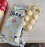 江中 利活 乳酸菌素片32片益生菌（成人儿童通用）益生元调理肠胃肠道 便秘通便腹泻拉肚子 消化不良肠胀气肚子痛 实拍图