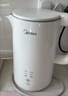 美的（Midea）电热水壶烧水壶家用养生自动断电冲奶一体恒温壶食品304不锈钢1500W速热1.5升大容量 SH15X301 实拍图