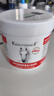 Krauterhof德国马膏马油膏七叶庄园马栗按摩凝胶原装进口马栗膏250ml 实拍图