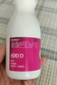 钙尔奇碳酸钙D3片100片OTC钙片维生素d3成人钙孕妇哺乳补钙含补充剂老年钙手足抽筋预防骨质疏松 实拍图