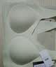 朵朵棉内衣女背心式6.0无痕全固定杯A类新疆棉里贴小胸聚拢文胸 M 实拍图