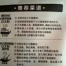 美威冷冻智利轮切三文鱼排2-3片净重400g大西洋鲑鱼 进口鱼类 海鲜 实拍图
