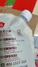燕之坊有机黑豆立袋500g 打豆浆绿芯 豆浆料包杂粮 实拍图