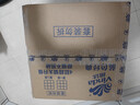 维达（Vinda）有芯卷纸 蓝色经典4层200克*27卷 高克重卫生纸 厕纸纸巾整箱 实拍图