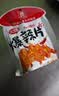 源氏豆皮辣条儿时怀旧解馋零食小吃爆辣片260g （内含10包爆辣味） 实拍图