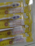 狮王(lion)细齿洁0.01弹力旋净软毛护龈牙刷8支软毛护龈成年人 实拍图