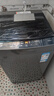 海尔（Haier）全自动波轮洗衣机8KG小型 家用宿舍出租 6键自编程  一级能效 家电国家补贴 京东自营XQB80-Z10D0 实拍图