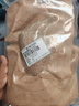 喜旺盐焗鸡腿150g*4熟食腊味方便即食休闲小吃真空办公室零食 实拍图