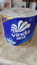 维达（Vinda）有芯卷纸 蓝色经典4层200克*27卷 高克重卫生纸 厕纸纸巾整箱 实拍图