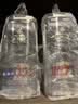 五粮液 普五八代 浓香型白酒 52度 500ml 单瓶 官方授权 酒厂直供 实拍图