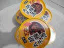 画影丸子胡辣汤河南特产95克*6桶免煮冲泡即食早代餐懒人速食方便食品 实拍图