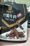 良品铺子麒开得胜零食大礼包2016g 猪肉牛肉零食桶礼盒 休闲零食踏青出游 实拍图
