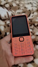 诺基亚（NOKIA）220 4G 移动联通电信全网通 2.8英寸双卡双待 直板按键手机 老人老年手机 学生手机 橘色 实拍图