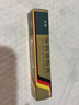 [美宝] 湿润烧伤膏40g/支*3盒 实拍图