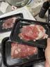 原切谷饲牛腿肉进口生鲜牛肉牛瘦肉烧烤炖煮新鲜减脂减肥轻食食材 原切牛腿肉净重4斤 谷饲 实拍图