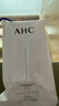 AHC水光水乳护肤品套装礼盒敏感肌补水保湿化妆品母亲节礼物送妈妈 实拍图