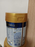 美素佳儿（Friso）皇家幼儿配方奶粉 3段（1-3岁幼儿适用）400g 乳铁蛋白（新国标） 实拍图