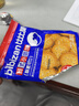 比比赞（BIBIZAN）日式小圆饼干1002g 整箱海盐口味早餐代餐休闲零食品饱腹韧性饼干 实拍图