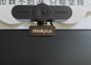 联想thinkplus电脑直播摄像头2K高清带麦克风电脑会议摄像头自动对焦免驱视频会议直播带货摄像头WL24A 实拍图