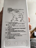 公牛（BULL）充电折叠护眼台灯超长续航学生床头阅读灯宿舍学习专用便携书桌灯 【3c充电宝款】20000mAH+时钟+定时 官方RGO防蓝光无可视频闪充插两用led灯 实拍图